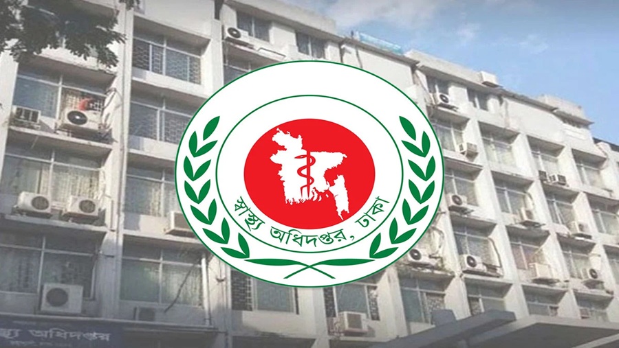 স্বাস্থ্য