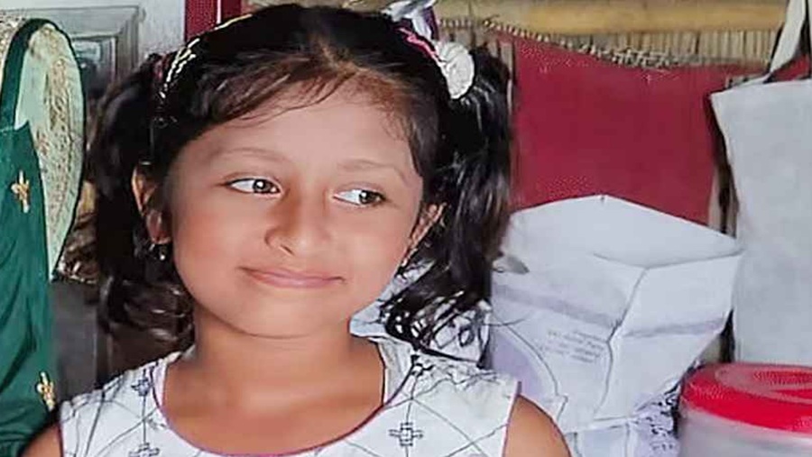 হুজাইফা