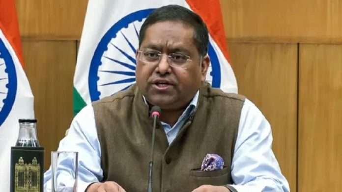 জামায়াত বৈঠক