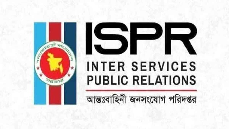 আইএসপিআর