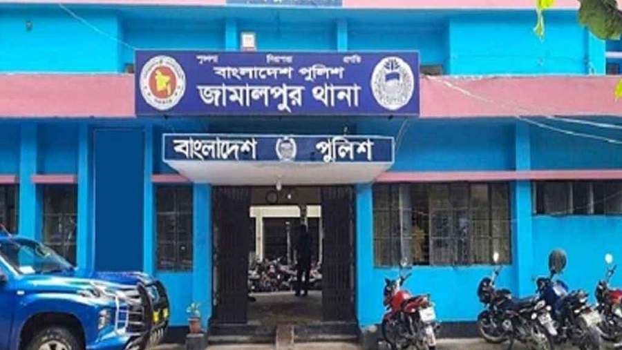 পরিত্যক্ত