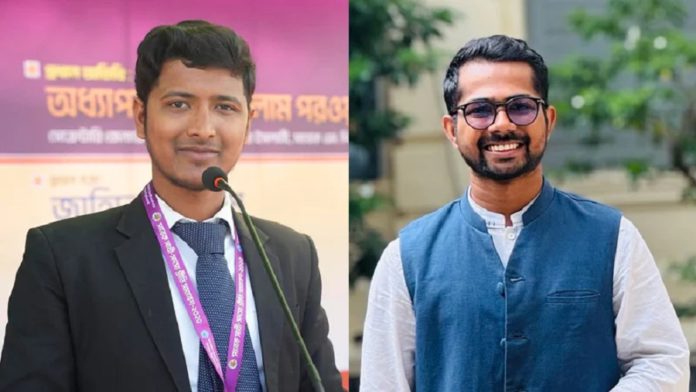 জকসু শিবির