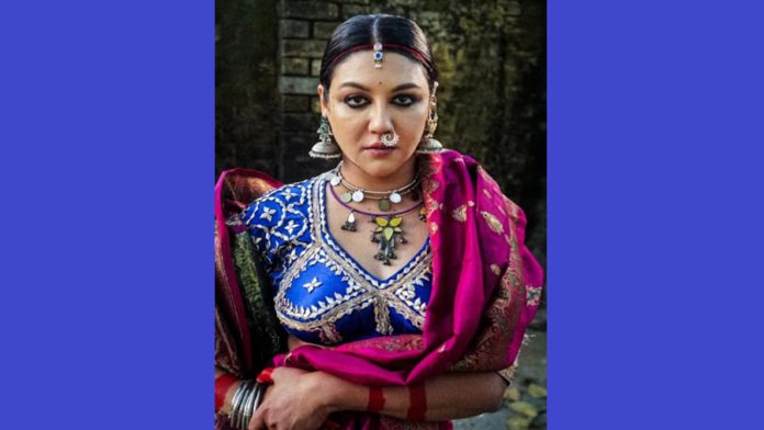 লাস্যময়ী