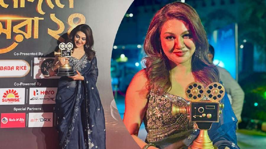 অভিনেত্রী