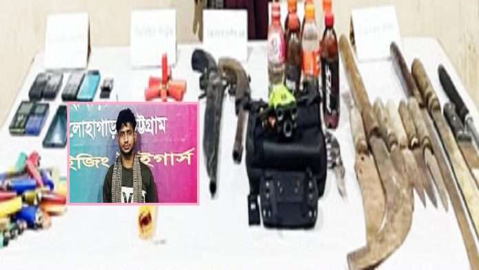 লোহাগাড়া