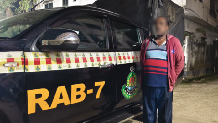 কুপিয়ে