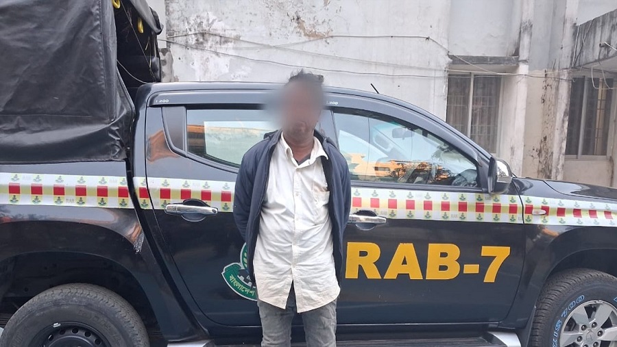 রাঙ্গুনিয়া ধর্ষণ