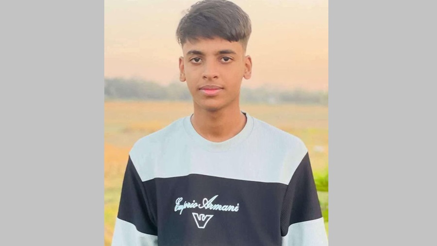 রাঙ্গুনিয়া