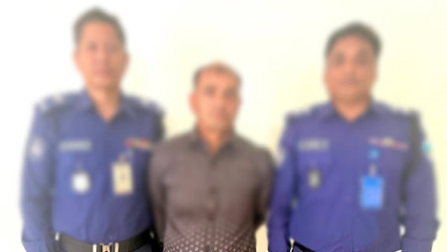 রাউজান