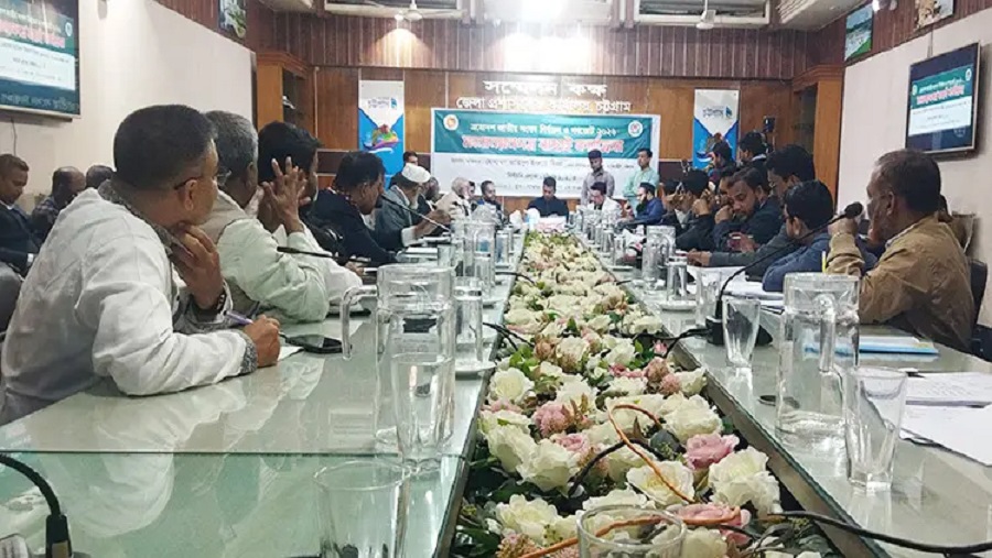 সন্দ্বীপ