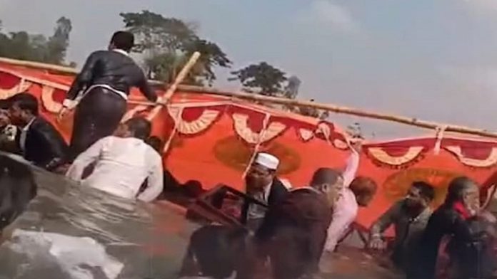 কর্ণফুলী