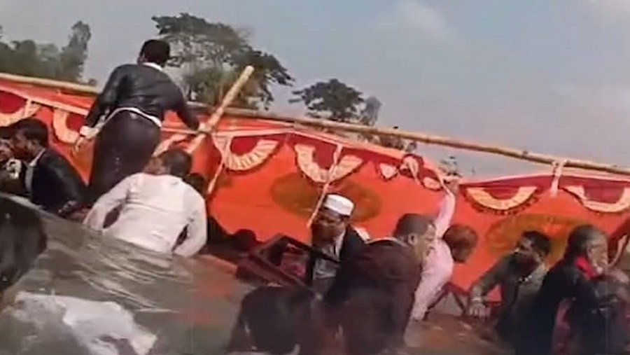 কর্ণফুলী