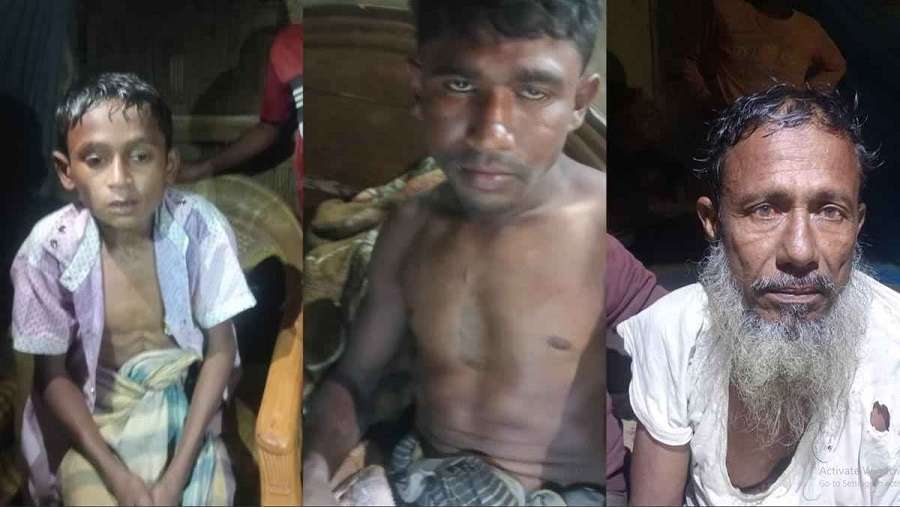 মুক্তিপণ