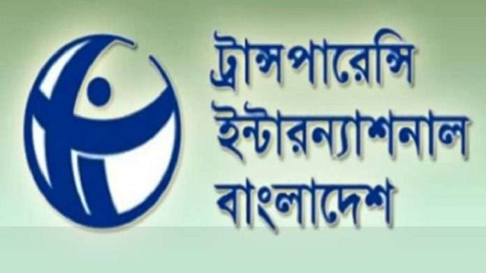 টিআইবি