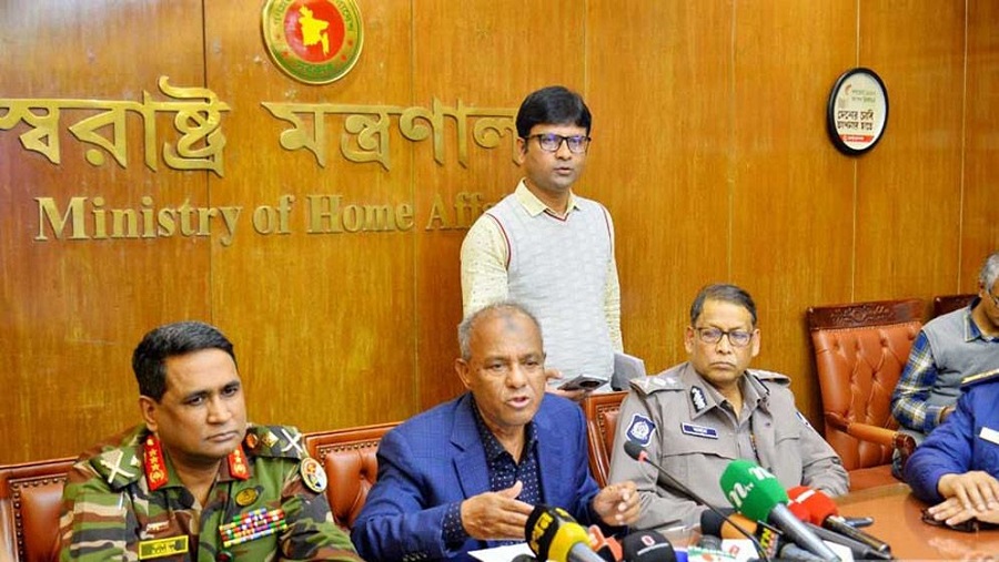 স্বরাষ্ট্র উপদেষ্টা