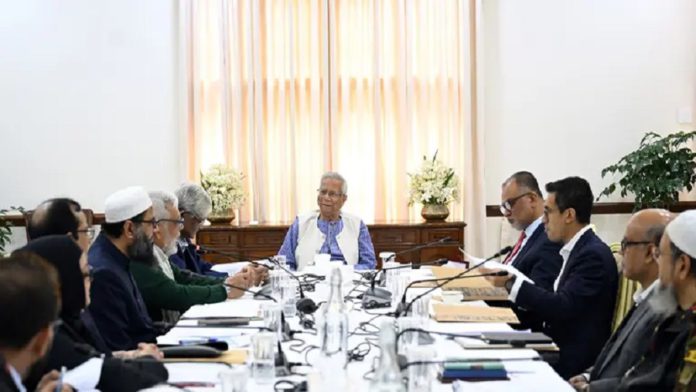 বিদ্যুৎ