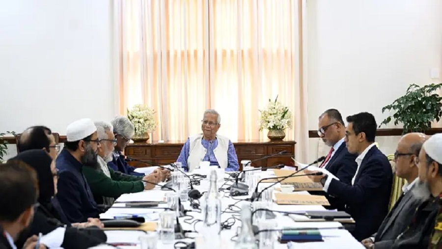 বিদ্যুৎ