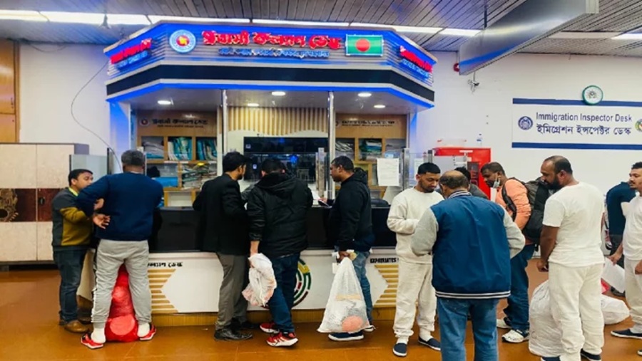 বাংলাদেশি