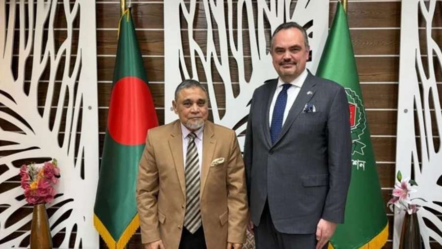 যুক্তরাষ্ট্র