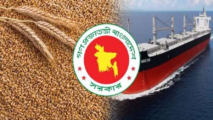 যুক্তরাষ্ট্র