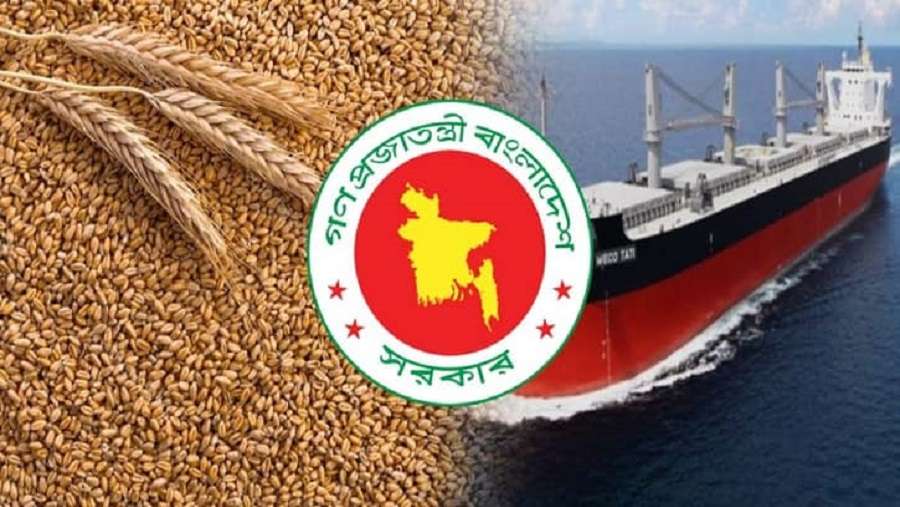 যুক্তরাষ্ট্র