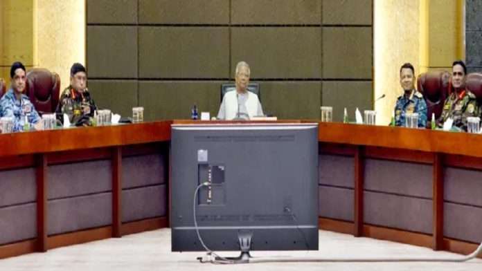 নির্বাচন