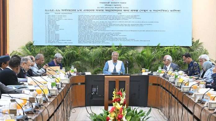 প্রধান উপদেষ্টা