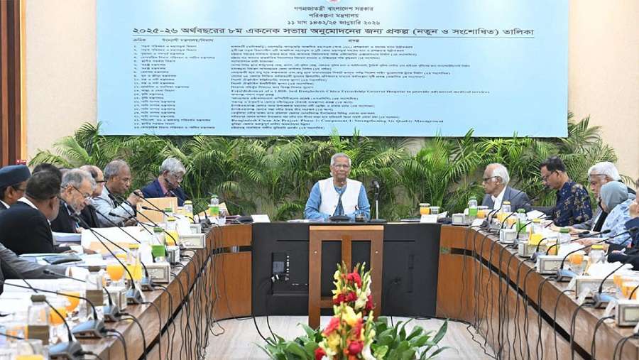 প্রধান উপদেষ্টা