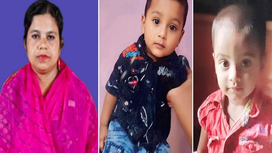 প্রবাসী