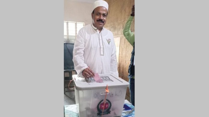 সীতাকুণ্ড