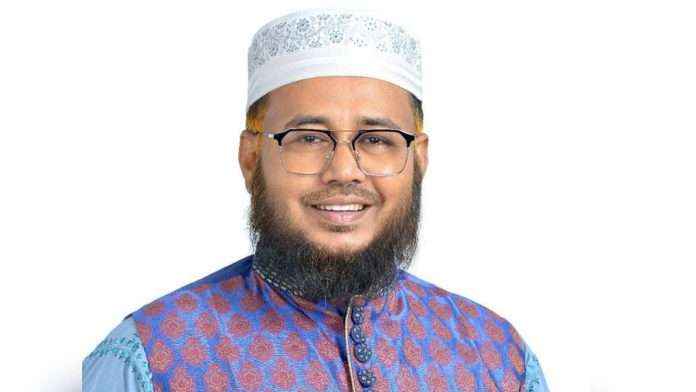 বাঁশখালী