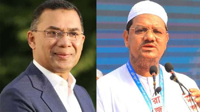 তারেক রহমান