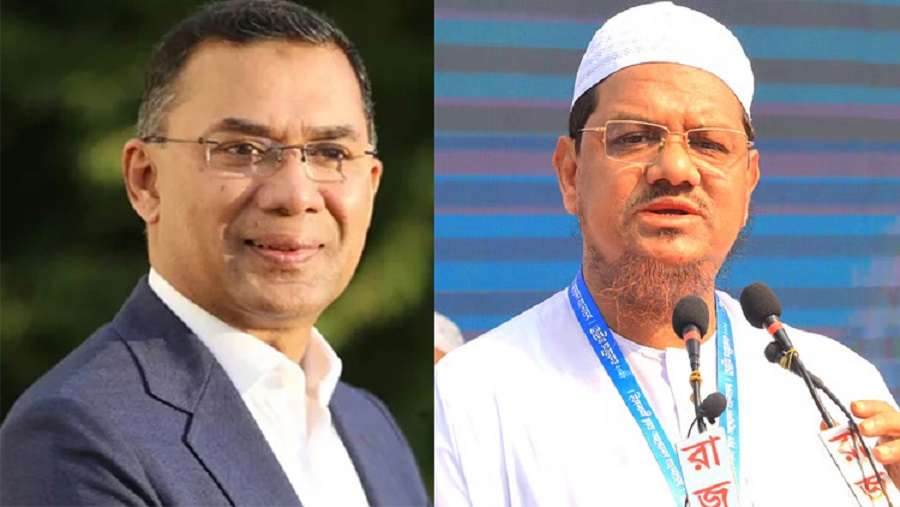 তারেক রহমান