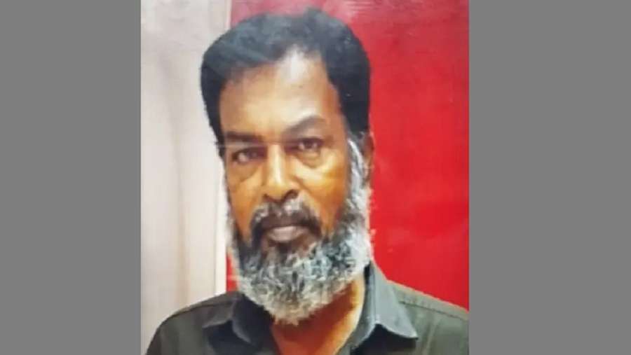 ভোটকেন্দ্র