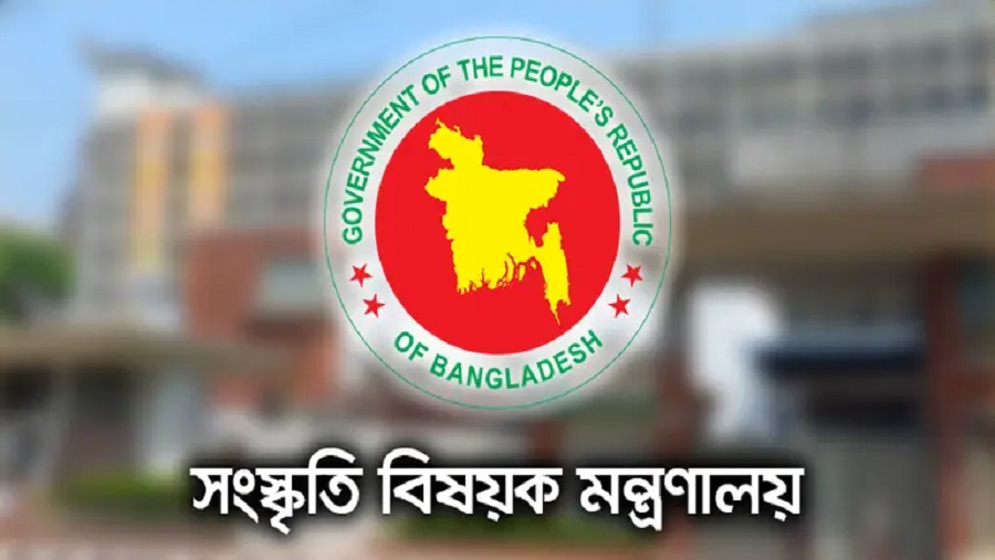 একুশে পদক