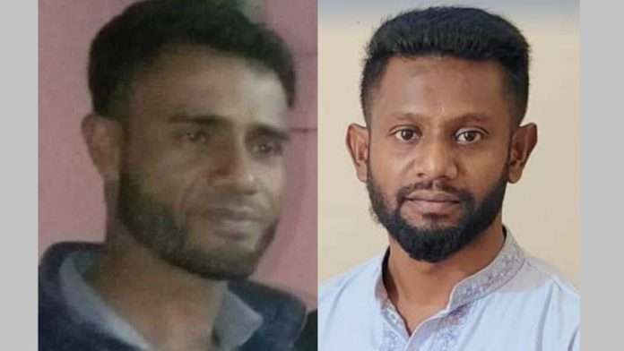 ফটিকছড়ি