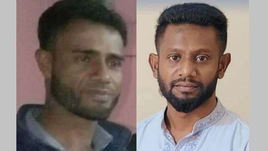 ফটিকছড়ি