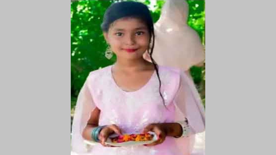 ফটিকছড়ি