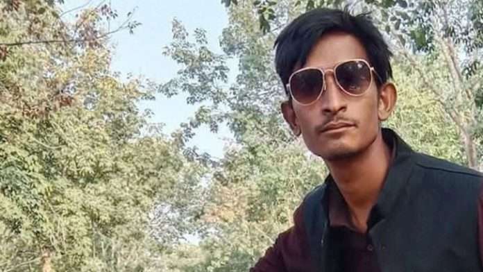 চা বাগান