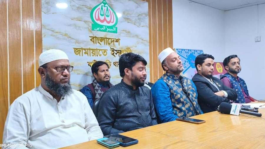 স্বতন্ত্র প্রার্থী