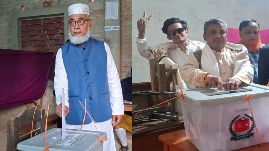 ফটিকছড়ি