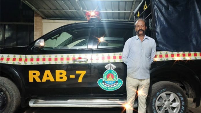 হাটহাজারী