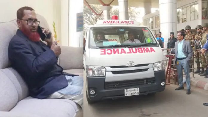 হাসপাতাল