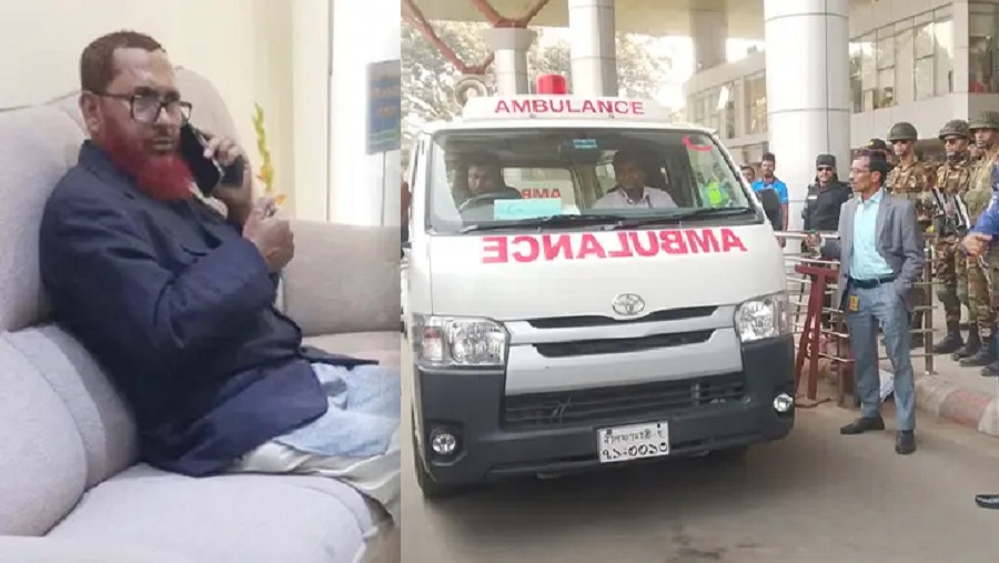 হাসপাতাল