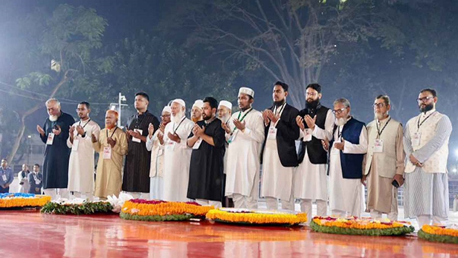 জামায়াত