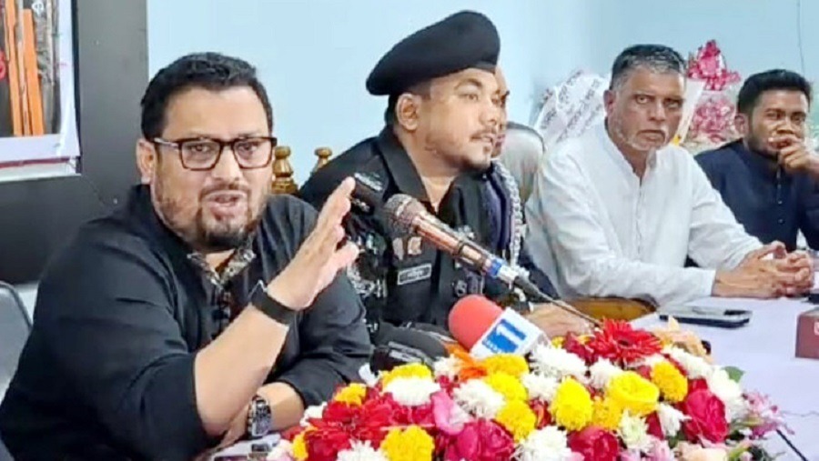 হাটহাজারী