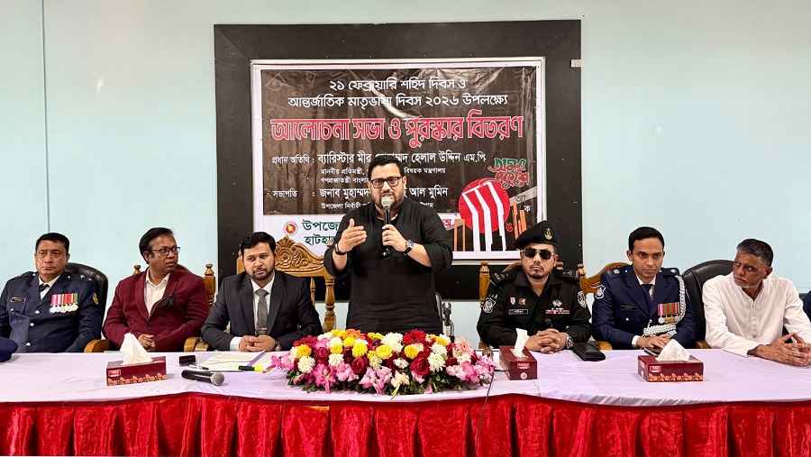 খালেদা জিয়া