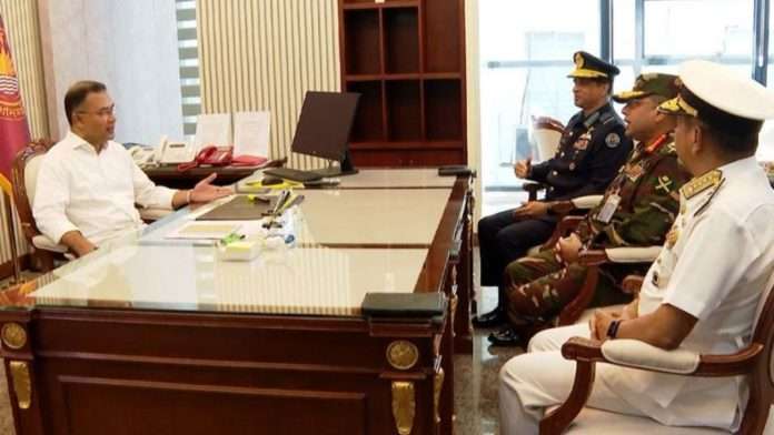 প্রধানমন্ত্রী