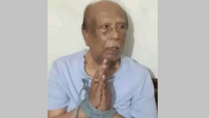 কারাগার