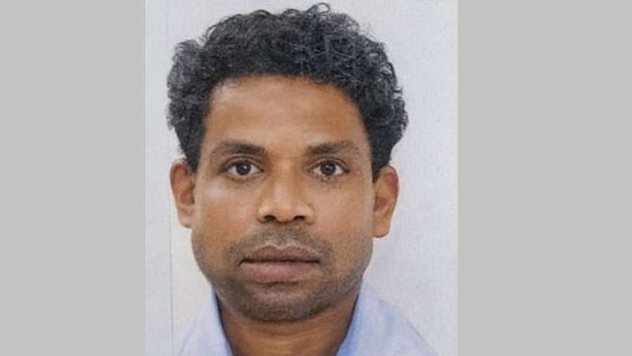 দিনমজুর